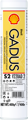 Mazivo SHELL 550050009