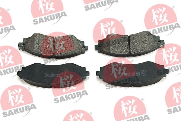 Комплект гальмівних накладок, дискове гальмо SAKURA 600-00-8390