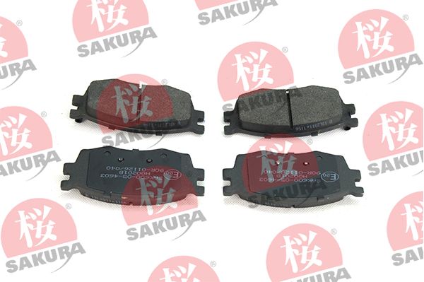 Комплект гальмівних накладок, дискове гальмо SAKURA 600-05-4603