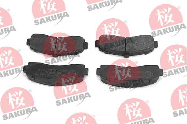 Комплект гальмівних накладок, дискове гальмо SAKURA 600-10-4135