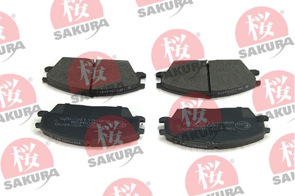 Комплект гальмівних накладок, дискове гальмо SAKURA 600-40-4600