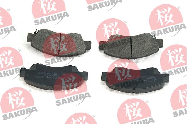 Комплект гальмівних накладок, дискове гальмо SAKURA 600-40-6696