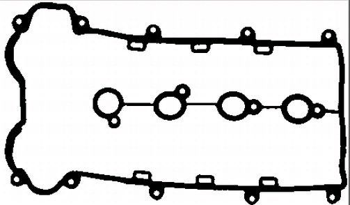 Gasket, cylinder head cover BGA RC6541