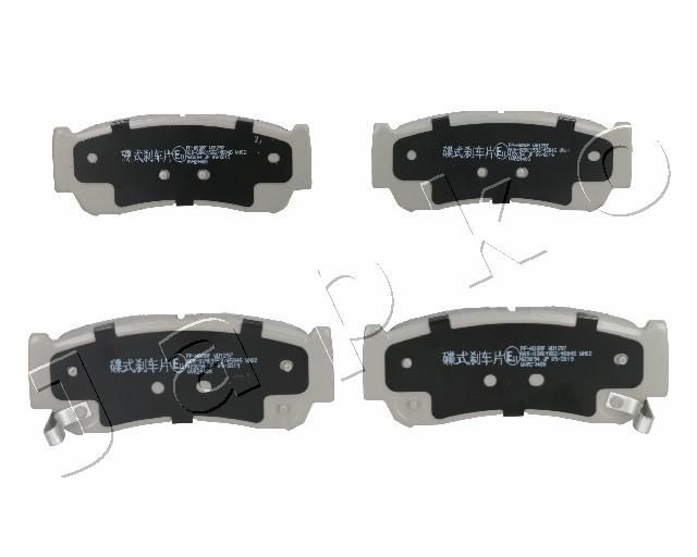 Brake Pad Set, disc brake JAPKO 51H08