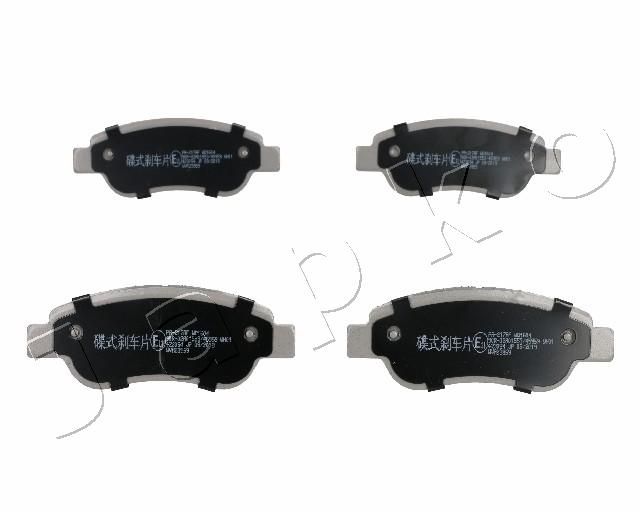 Brake Pad Set, disc brake JAPKO 50217