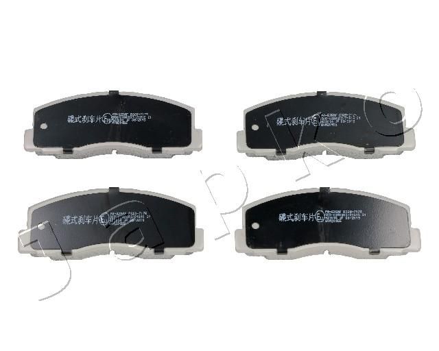 Brake Pad Set, disc brake JAPKO 50525