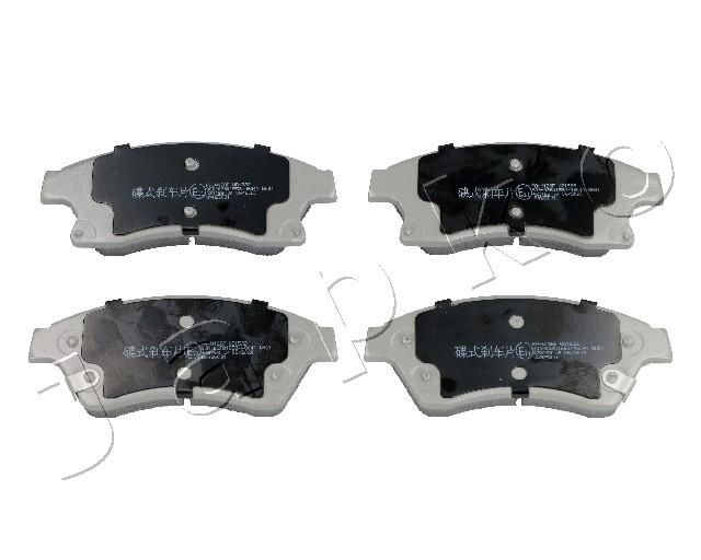 Brake Pad Set, disc brake JAPKO 50W12