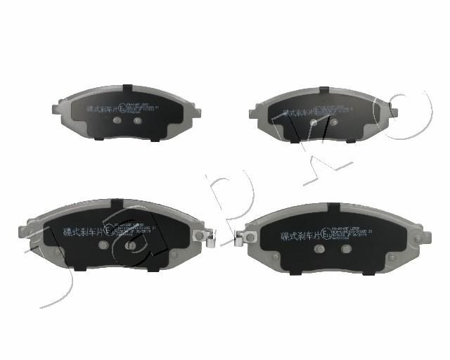 Brake Pad Set, disc brake JAPKO 50W14