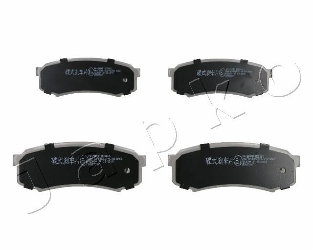 Brake Pad Set, disc brake JAPKO 51210