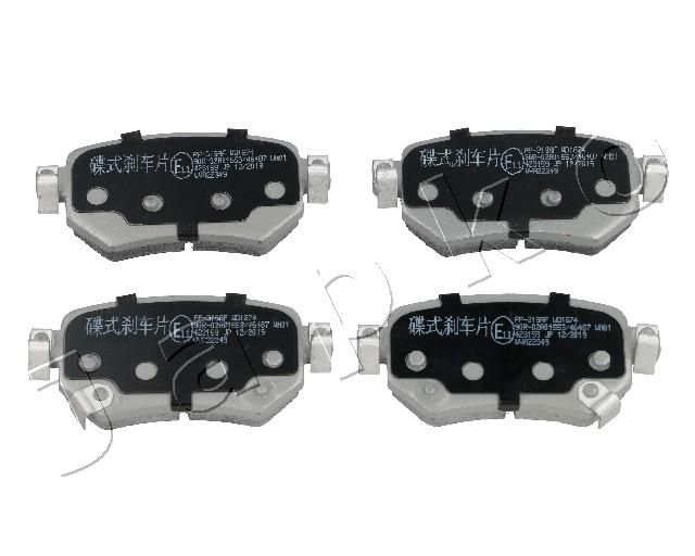 Brake Pad Set, disc brake JAPKO 51319