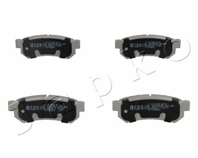 Brake Pad Set, disc brake JAPKO 51W07