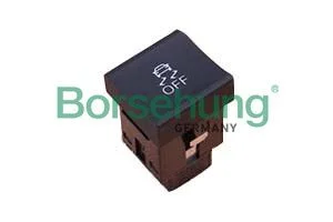 Багатофункціональний перемикач Borsehung B18609