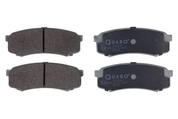 Комплект гальмівних накладок, дискове гальмо QUARO QP0098