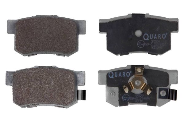 Комплект гальмівних накладок, дискове гальмо QUARO QP5504