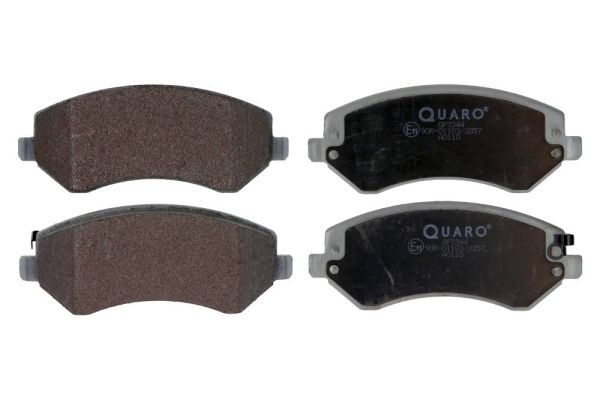 Комплект гальмівних накладок, дискове гальмо QUARO QP7344