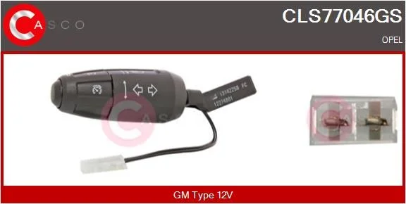 Vairo kolonėlės jungiklis casco CLS77046GS
