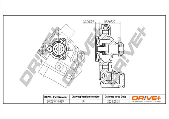 Насос охолоджувальної рідини, охолодження двигуна Dr!ve+ DP2310.10.029