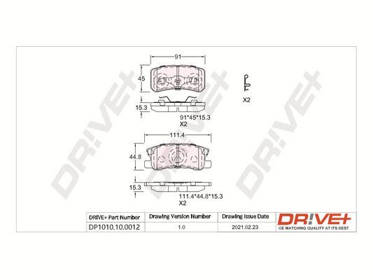 Комплект гальмівних накладок, дискове гальмо Dr!ve+ DP1010.10.0012