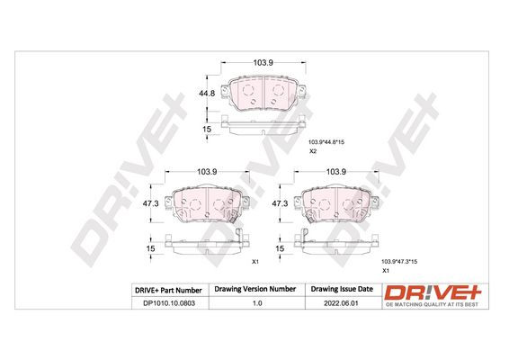 Комплект гальмівних накладок, дискове гальмо Dr!ve+ DP1010.10.0803