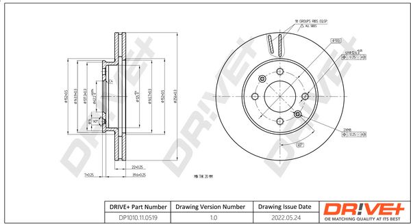 Brake Disc Dr!ve+ DP1010.11.0519