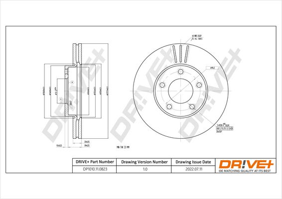 Brake Disc Dr!ve+ DP1010.11.0823