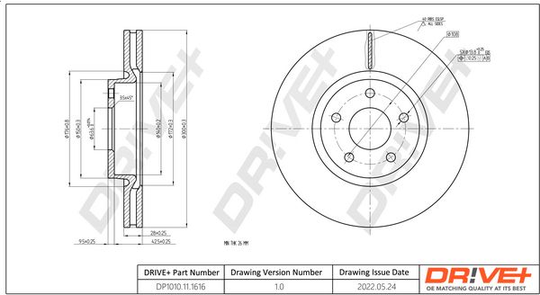 Brake Disc Dr!ve+ DP1010.11.1616