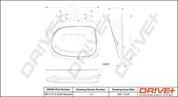 Air Filter Dr!ve+ DP1110.10.0256