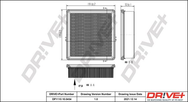 Повітряний фільтр Dr!ve+ DP1110.10.0454