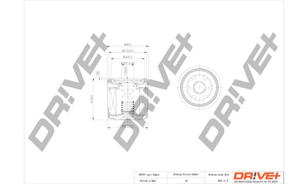 Оливний фільтр Dr!ve+ DP1110.11.0041