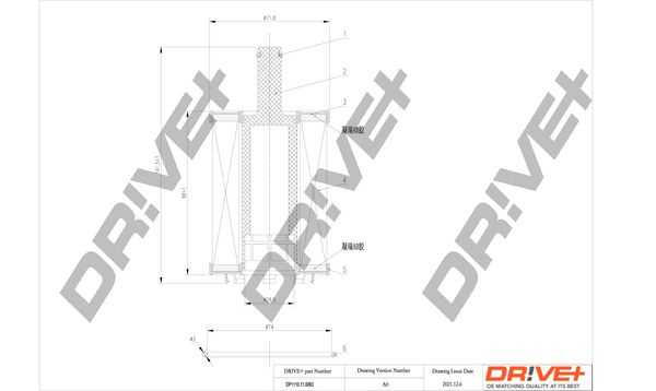 Oil Filter Dr!ve+ DP1110.11.0063