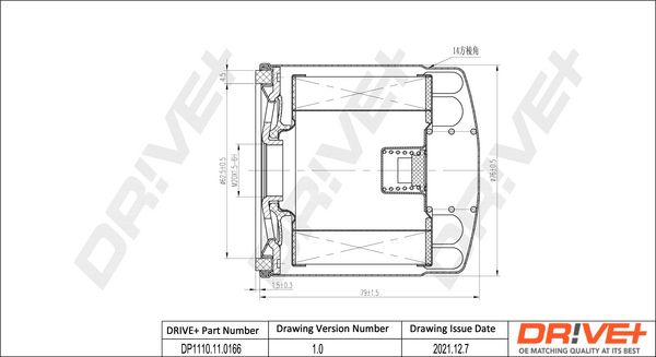 Oil Filter Dr!ve+ DP1110.11.0166