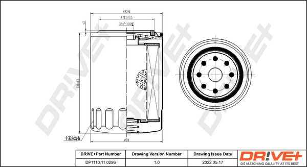 Oil Filter Dr!ve+ DP1110.11.0296