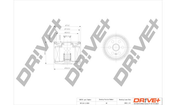 Оливний фільтр Dr!ve+ DP1110.11.0334