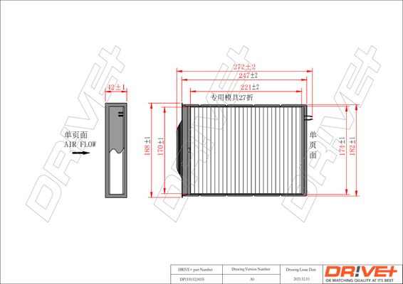 Filtras, salono oras Dr!ve+ DP1110.12.0035