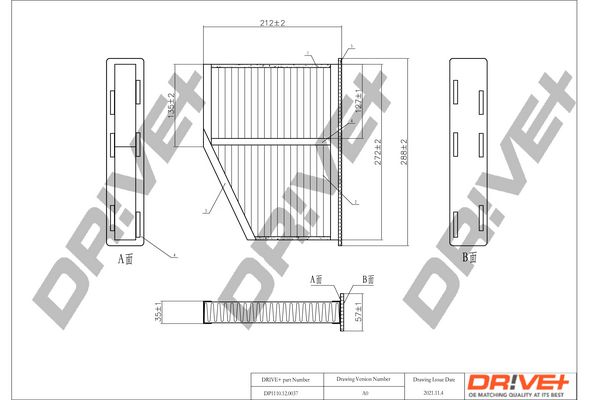 Фільтр, повітря у салоні Dr!ve+ DP1110.12.0037