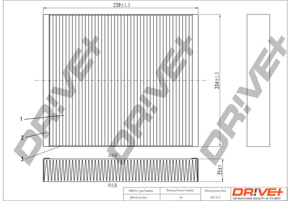 Filtras, salono oras Dr!ve+ DP1110.12.0061