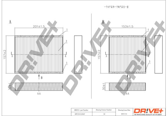 Filter, cabin air Dr!ve+ DP1110.12.0069