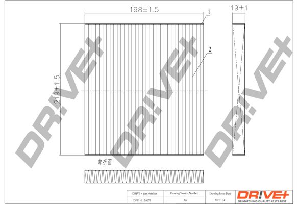 Фільтр, повітря у салоні Dr!ve+ DP1110.12.0075