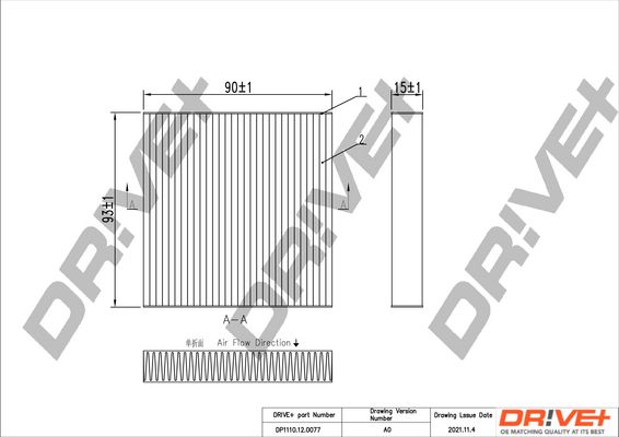 Filter, cabin air Dr!ve+ DP1110.12.0077