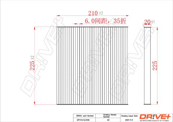 Filtras, salono oras Dr!ve+ DP1110.12.0109