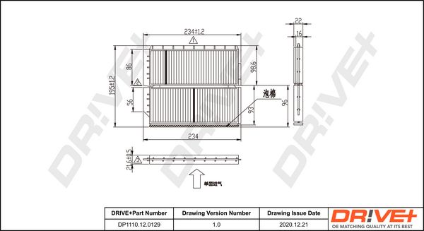 Filter, cabin air Dr!ve+ DP1110.12.0129