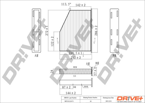 Filter, cabin air Dr!ve+ DP1110.12.0175