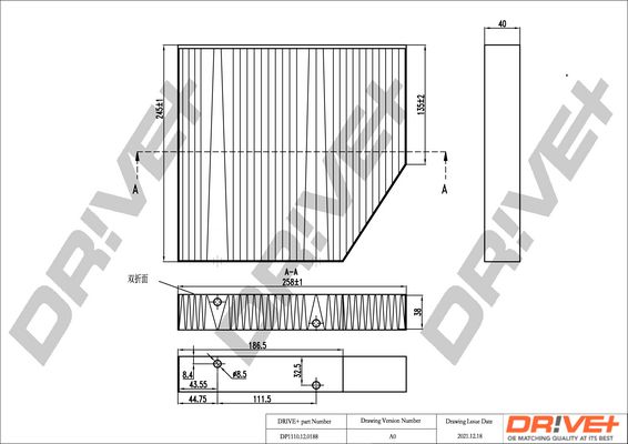 Filtras, salono oras Dr!ve+ DP1110.12.0188