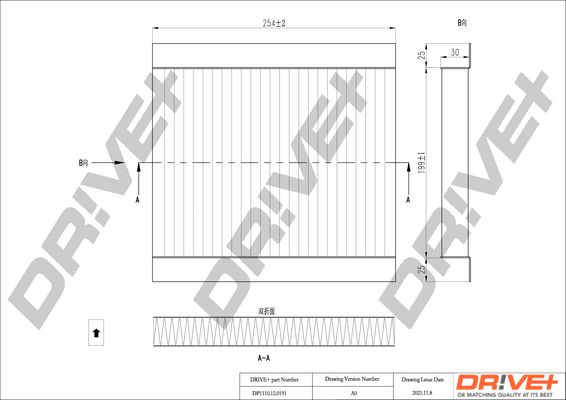 Filtras, salono oras Dr!ve+ DP1110.12.0191