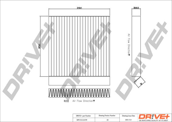 Filtras, salono oras Dr!ve+ DP1110.12.0199