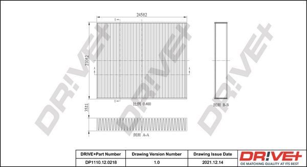 Filter, cabin air Dr!ve+ DP1110.12.0218