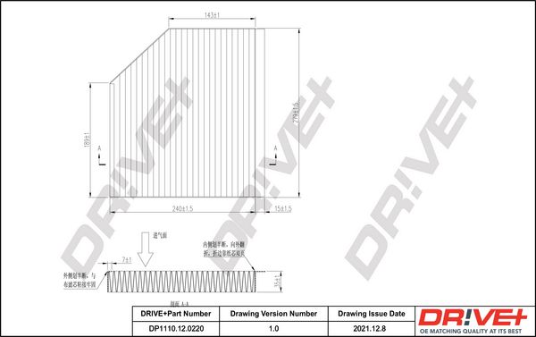 Filter, cabin air Dr!ve+ DP1110.12.0220