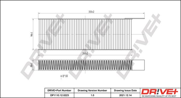 Filter, cabin air Dr!ve+ DP1110.12.0223