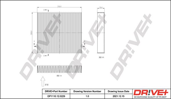 Filter, cabin air Dr!ve+ DP1110.12.0229