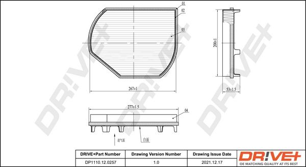 Filter, cabin air Dr!ve+ DP1110.12.0257